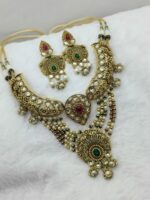 2 Gram Gold Necklace Set